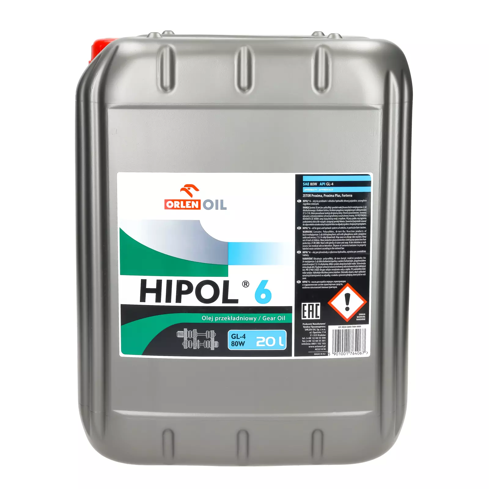 Orlen HIPOL 6 GL-4 80W 20л трансмиссионное масло