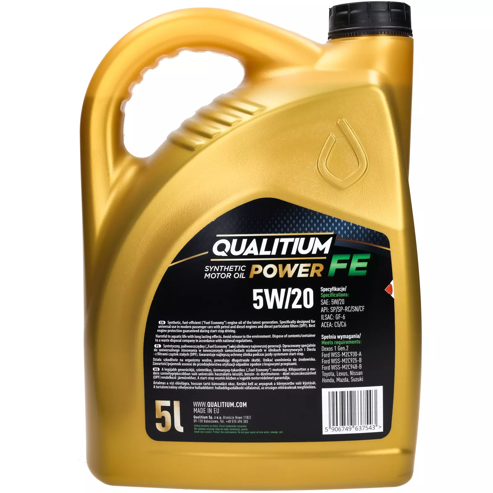 Моторное масло Quality Power FE 5W-20 5л., QPFE5W20-5